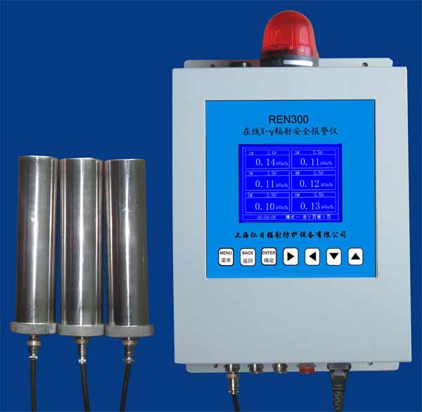 REN300 ���߱�����